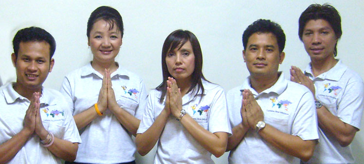 staff